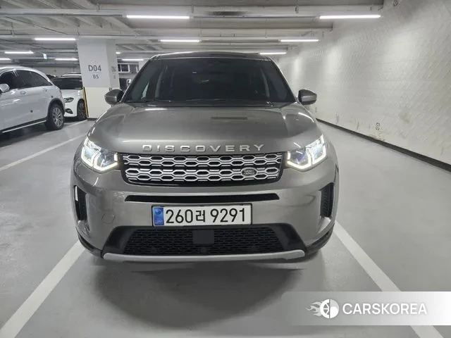 Land Rover Discovery Sports 2nd Generation id 3059943 из Кореи 13