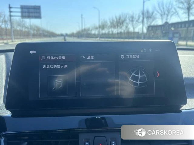 BMW X1 id 4276739 из Китая 16