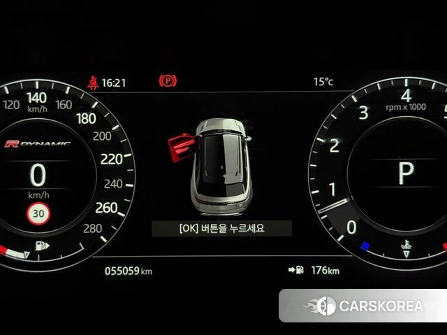 Land Rover Range Rover Velar 2020 Белый из Кореи, фото 3