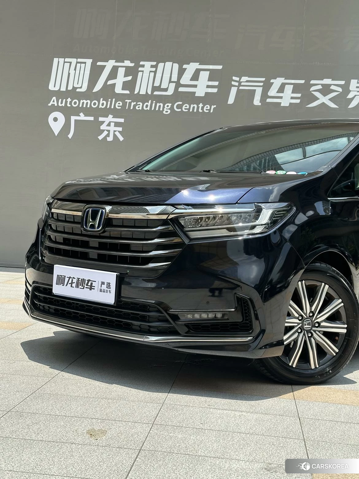 Honda Odyssey id 4421067 из Китая 22