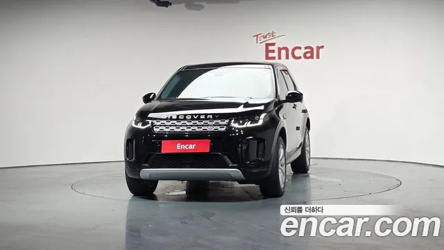 Land Rover Discovery Sports 2nd Generation id 2826320 из Кореи 13