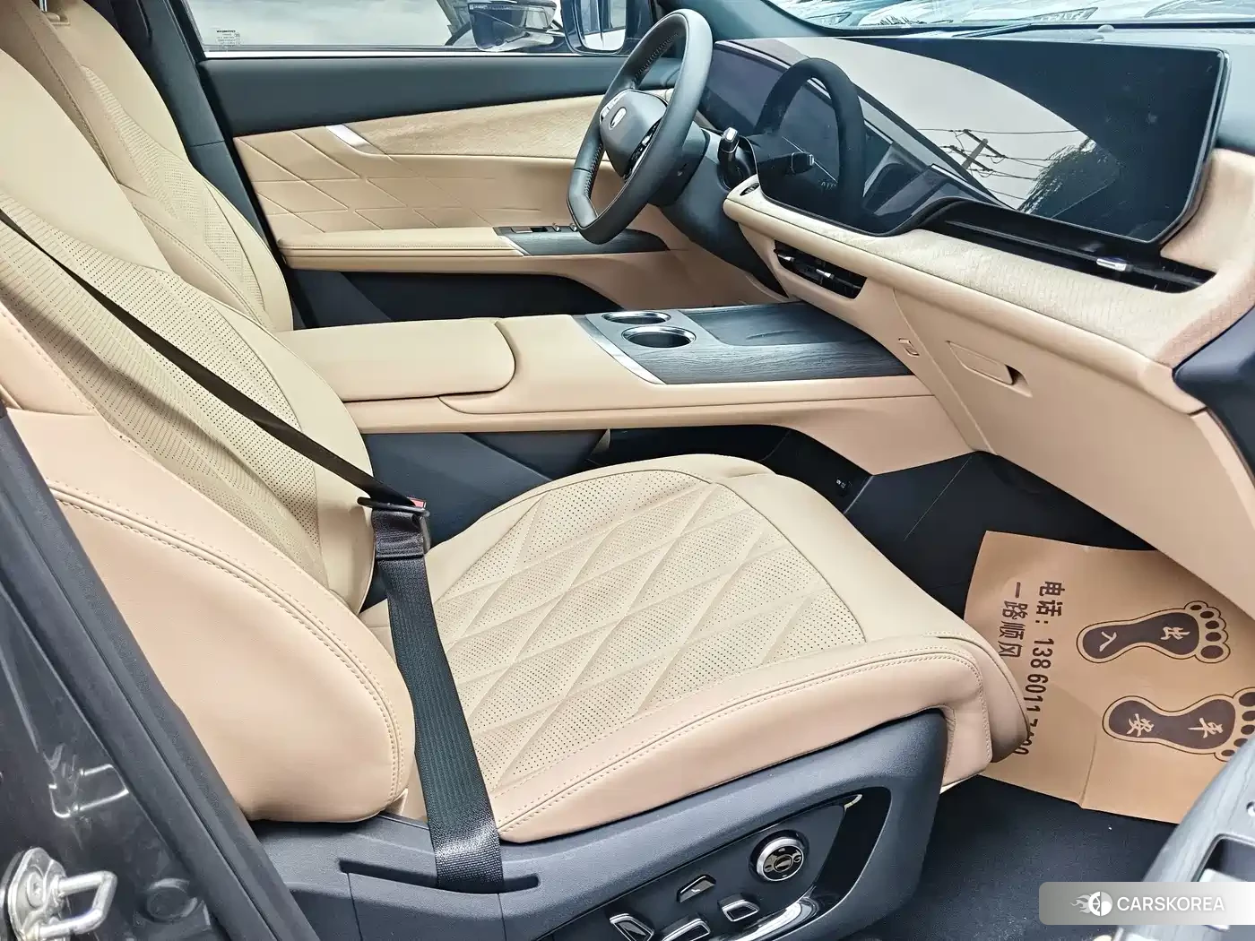 Chang'an CS75PLUS id 4654498 из Китая 9