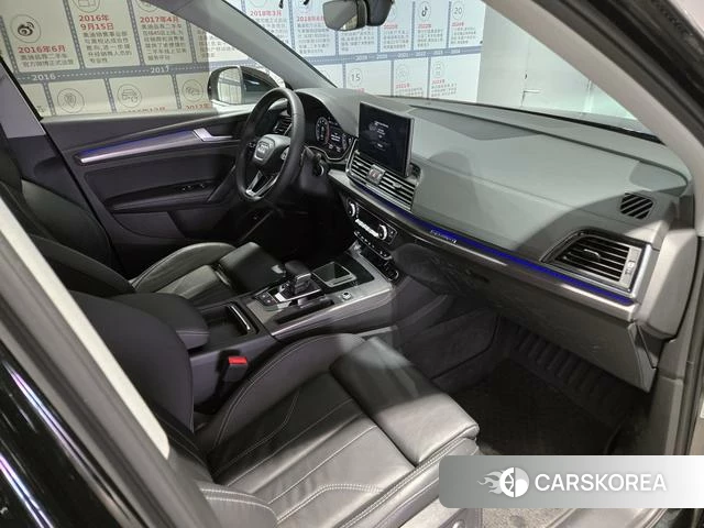 Audi Q5L id 4271963 из Китая 16