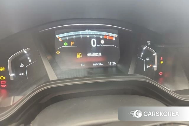 Honda CR-V id 4261437 из Китая 10