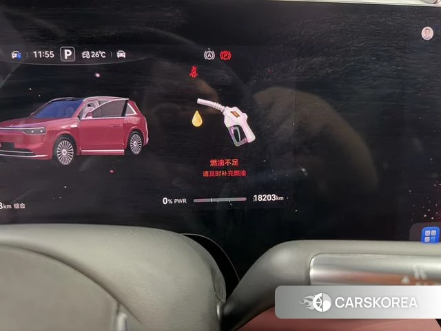 AITO Ask the world M8 id 4182678 из Китая 11