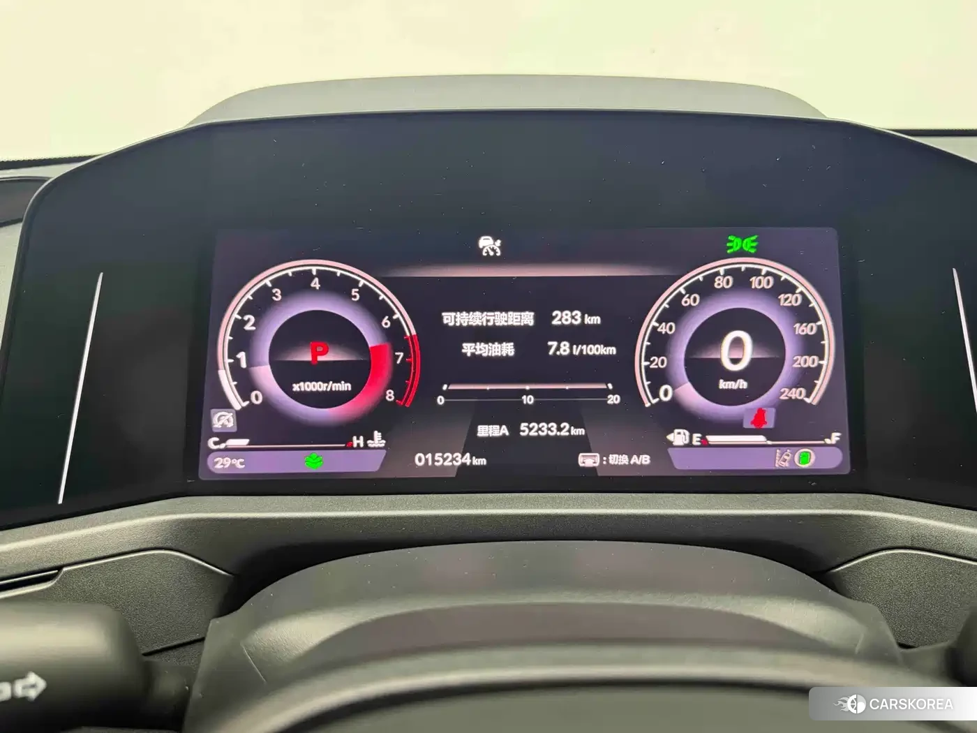 Honda Accord id 4548024 из Китая 15