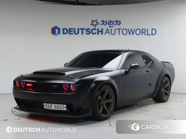 Dodge Challenger id 3270205 из Кореи 13