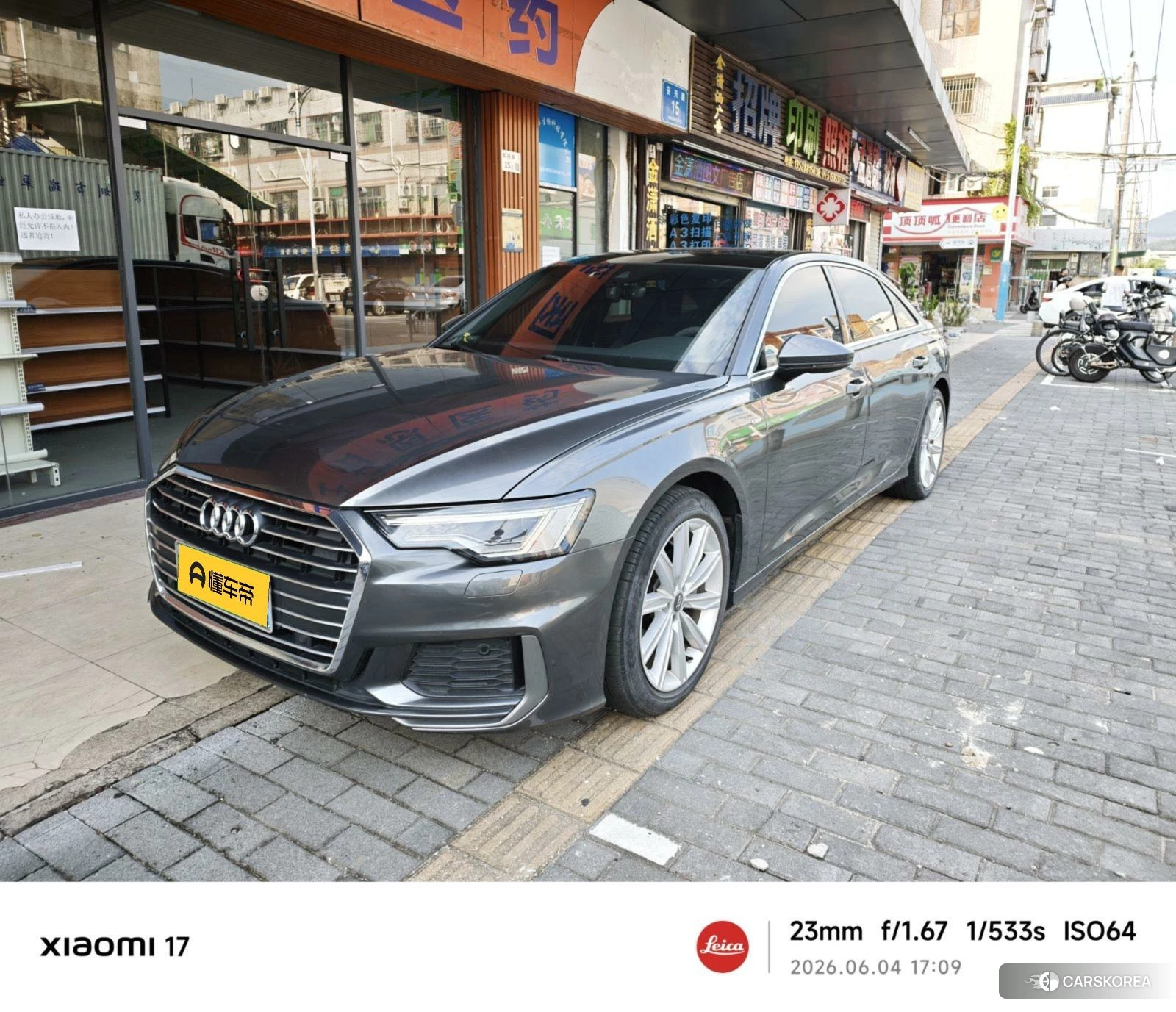Audi A6L 2020 Темно-серый из Китая, фото 3