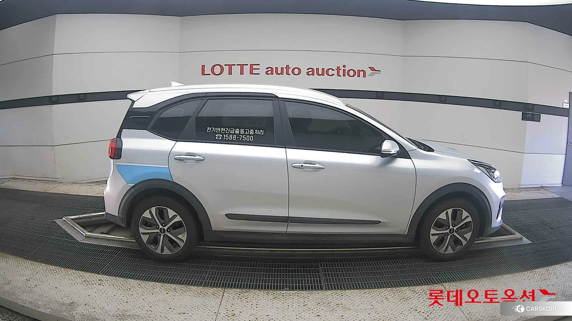 Kia Niro Plus id 4909316 из Кореи 23