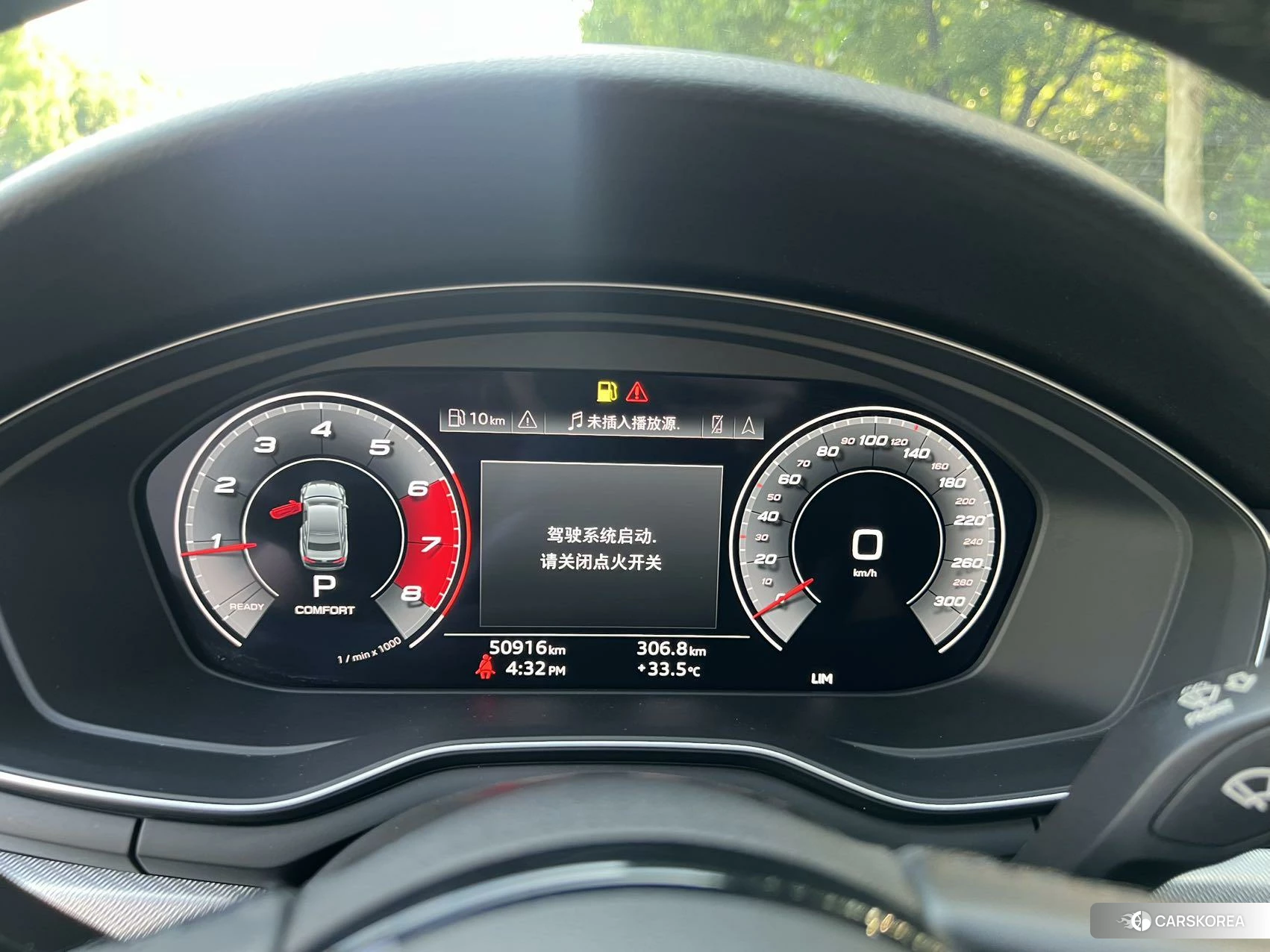 Audi A5 id 4421154 из Китая 10