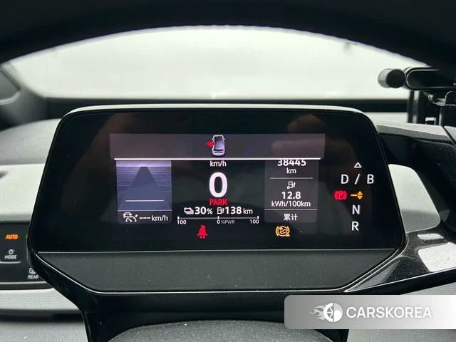 Volkswagen ID.3 2024 Белый из Китая, фото 3