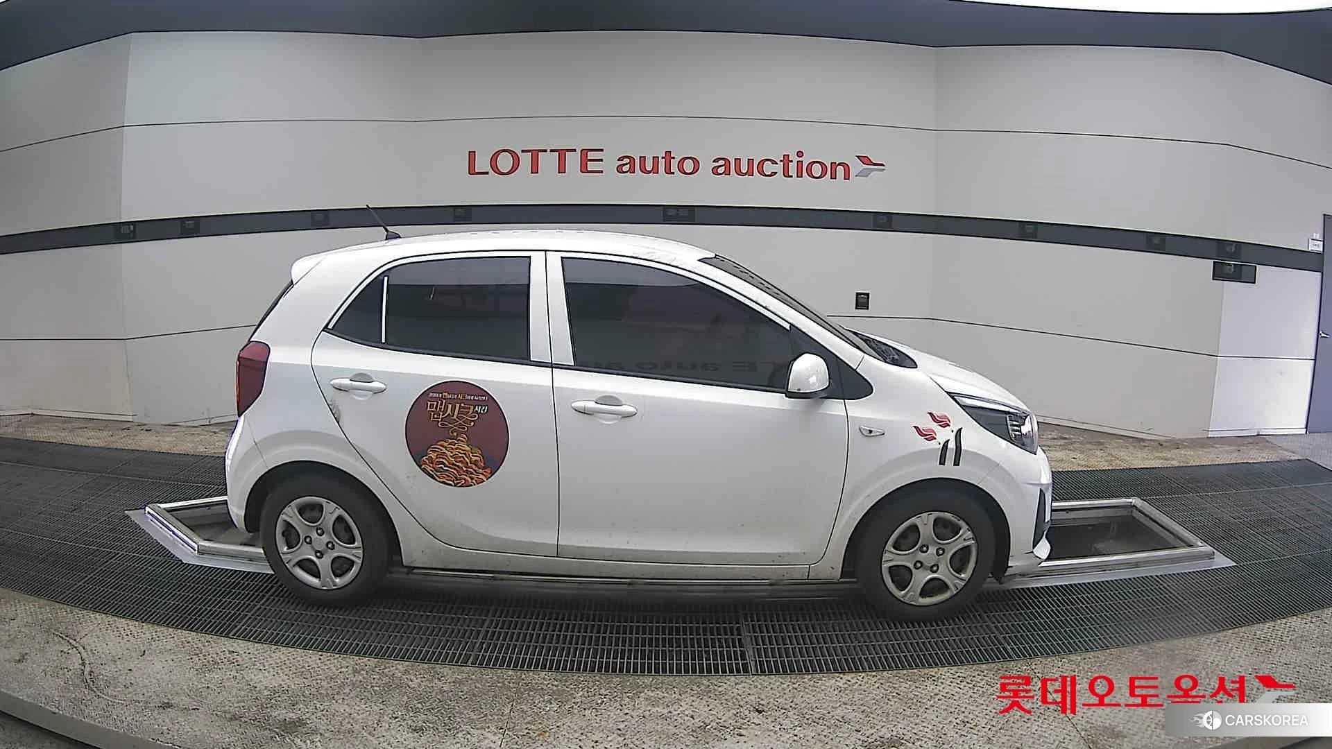 Kia Morning id 3875854 из Кореи 23