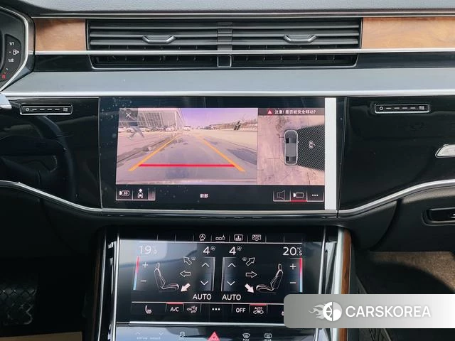 Audi A8 id 4210210 из Китая 15