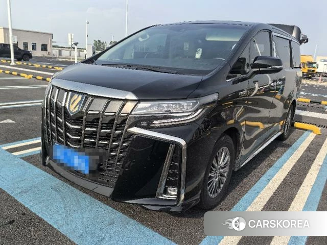 Toyota Elfa id 4258942 из Китая 9