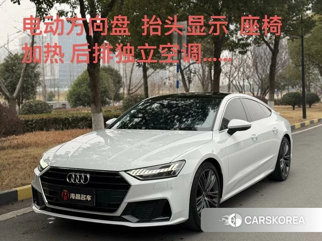 Audi A7 2023 Белый из Китая, фото 3