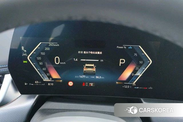 BMW X1 id 4353250 из Китая 7