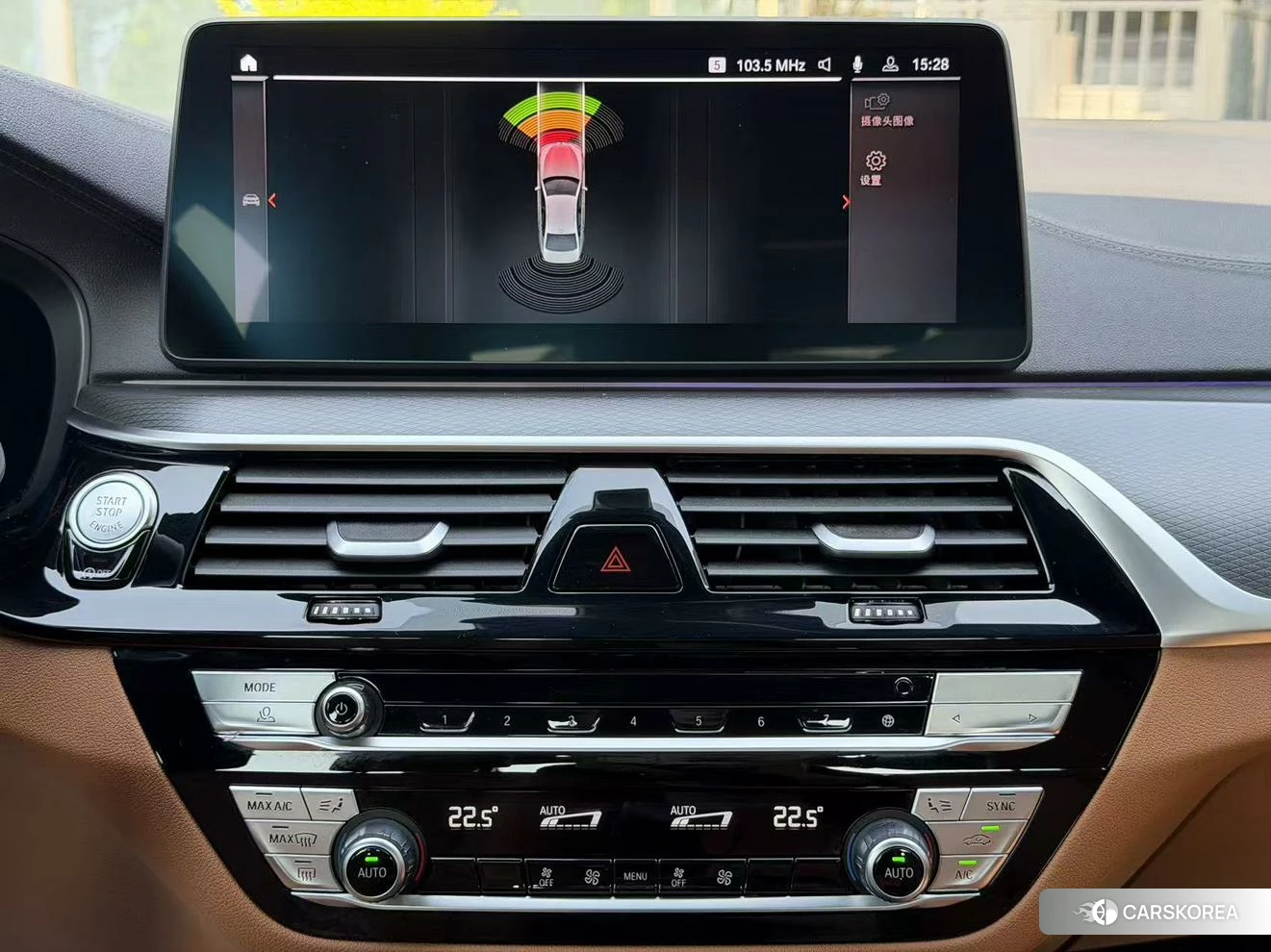 BMW 5 series (imported) id 4452844 из Китая 7