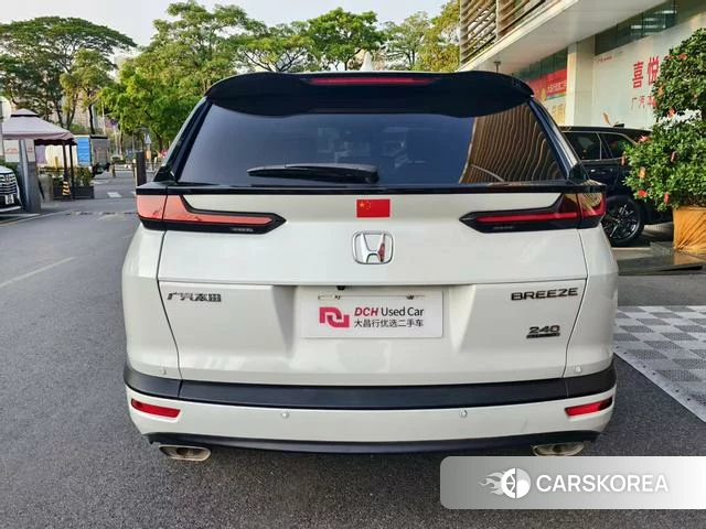 Honda Hao Ying id 4301226 из Китая 12