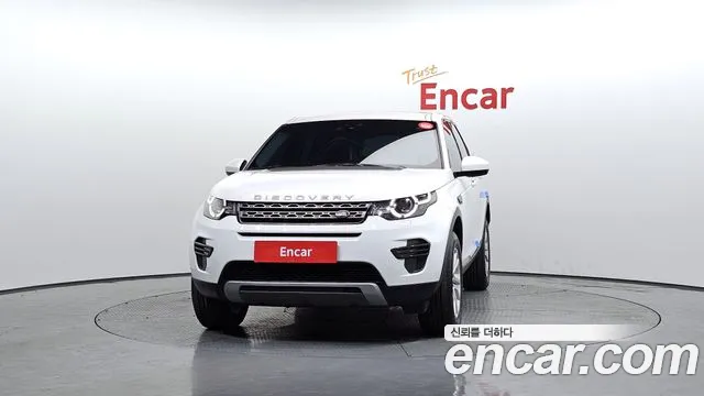 Land Rover Discovery Sports id 2827425 из Кореи 13
