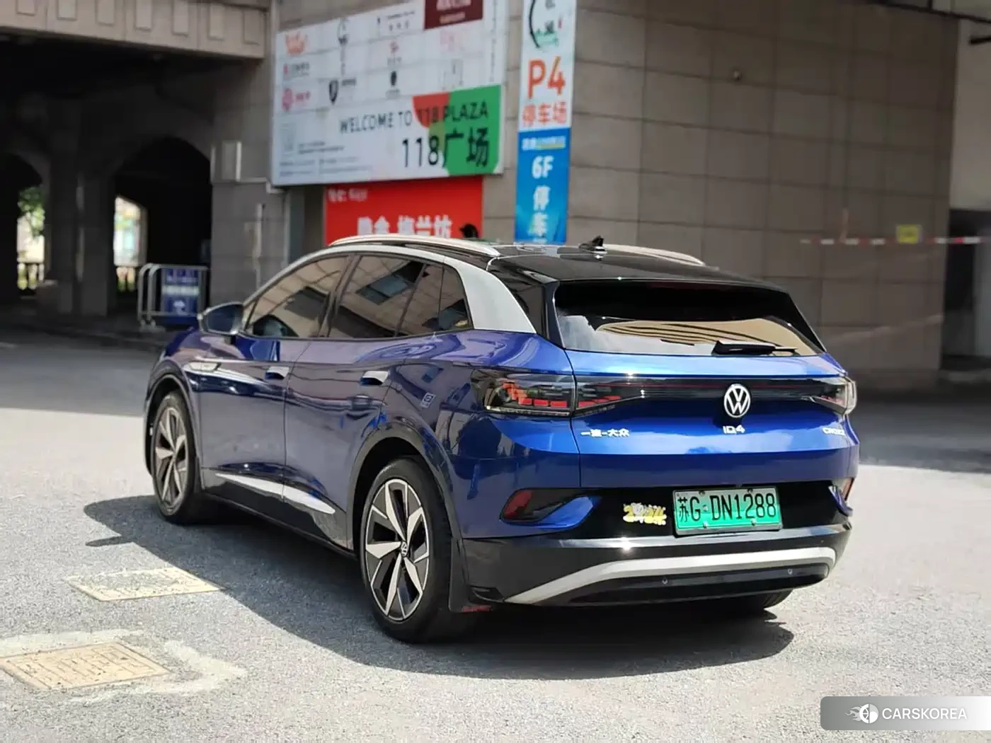 Volkswagen ID.4 CROZZ 2024 Синий из Китая, фото 3