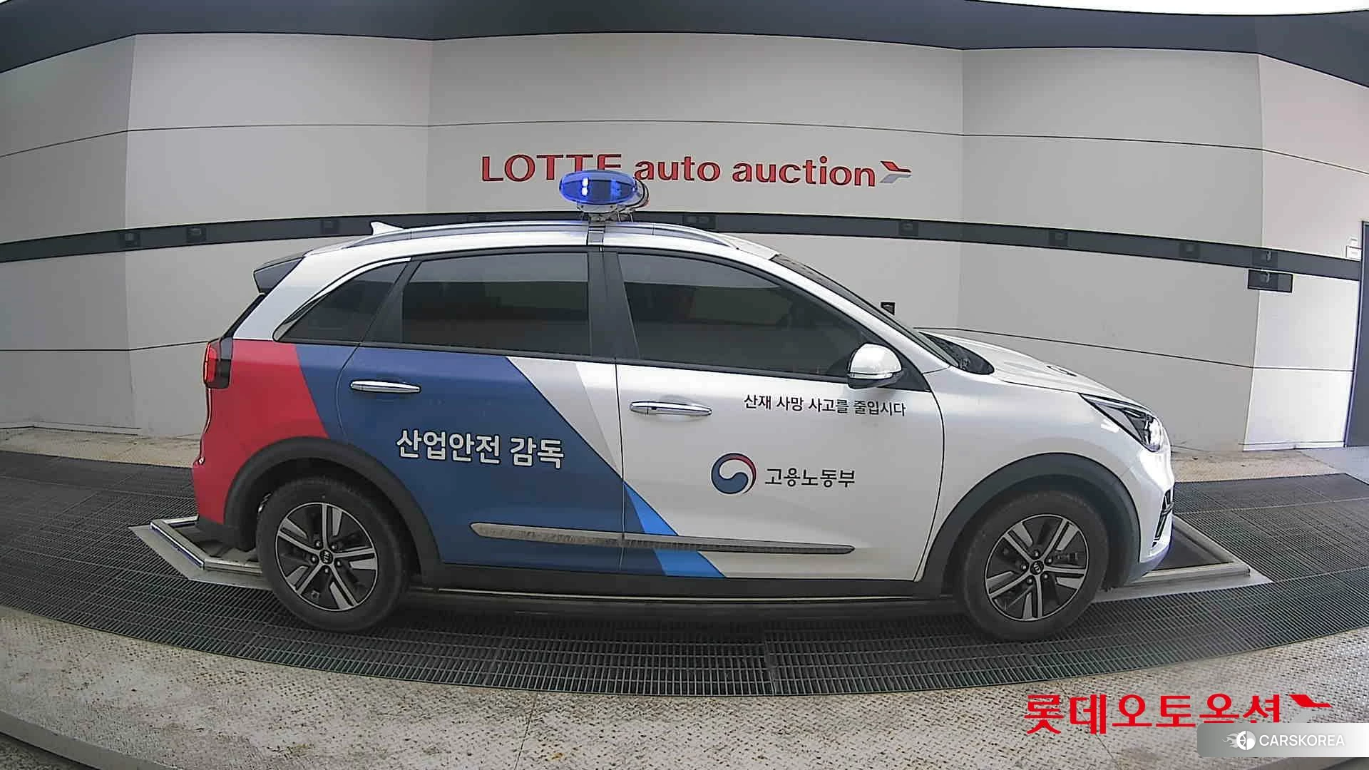 Kia Niro Hybrid id 4289595 из Кореи 23