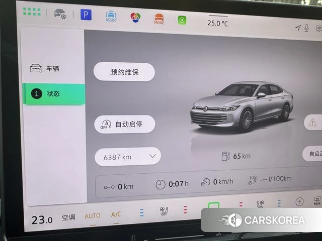 Volkswagen Passat 2024 Темно-серый из Китая, фото 5