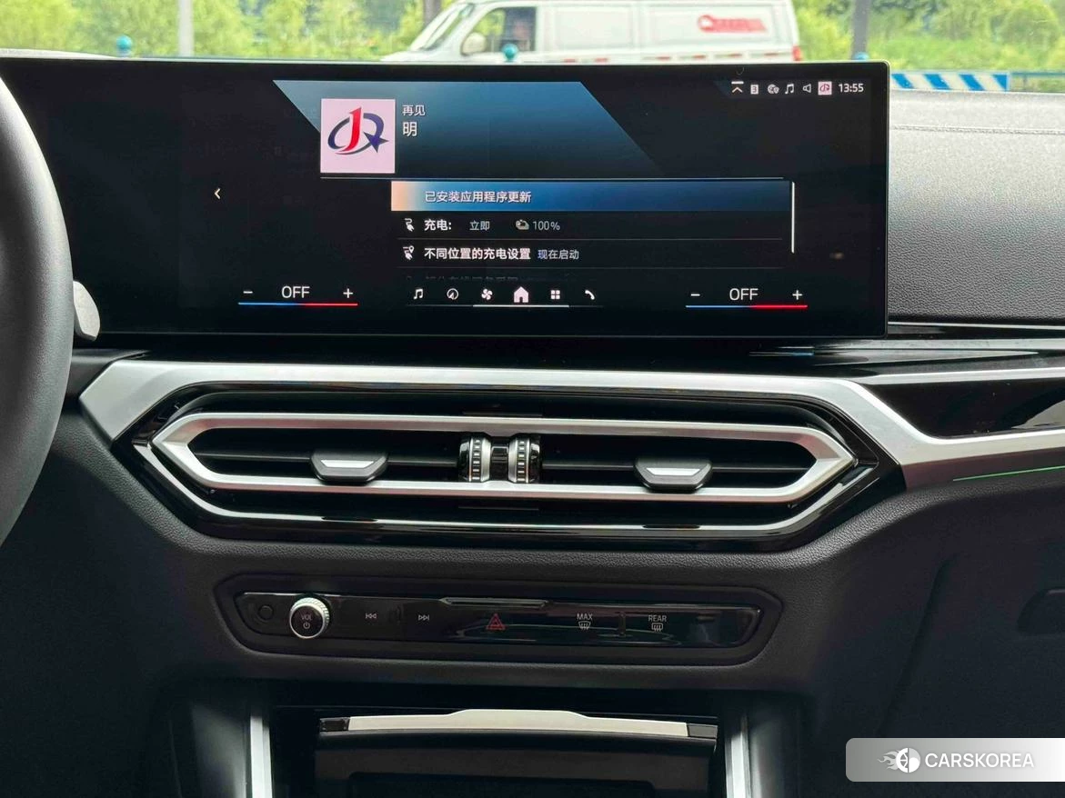 BMW i3 id 4498536 из Китая 9