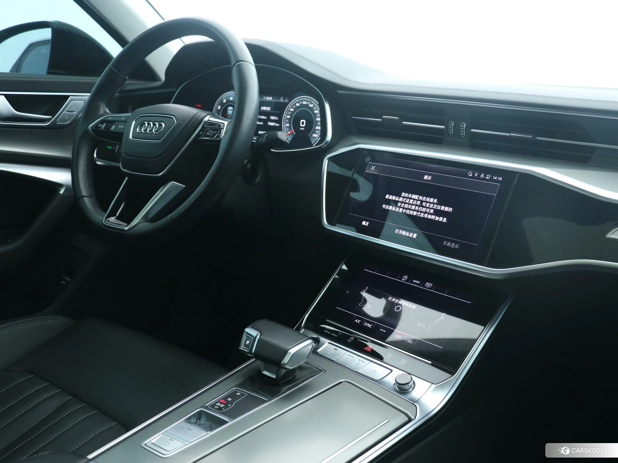Audi A6L id 4515113 из Китая 8