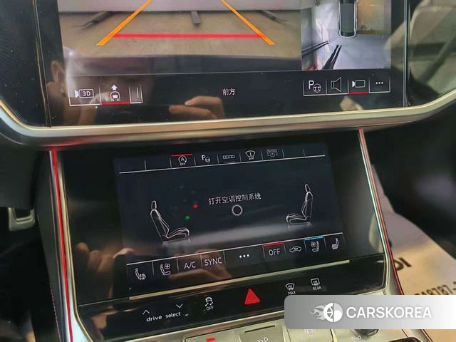 Audi RS 6 id 4259170 из Китая 23