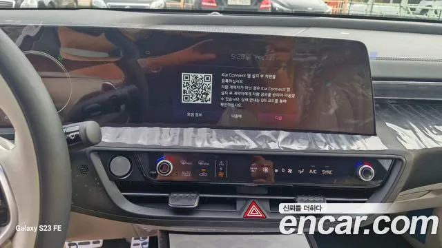 Kia K8 Hybrid id 2661593 из Кореи 13