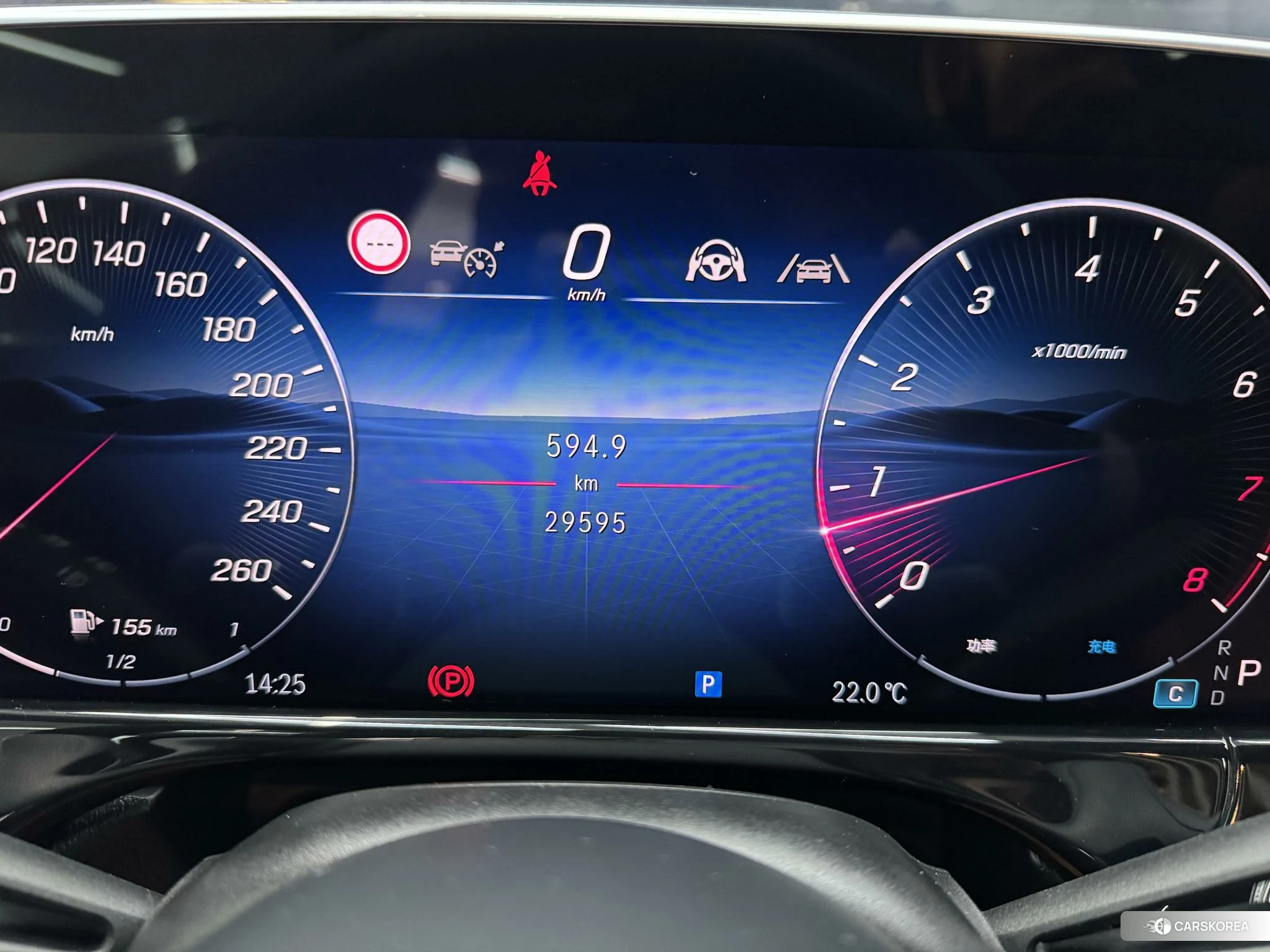 Mercedes-Benz E-class id 4419377 из Китая 9