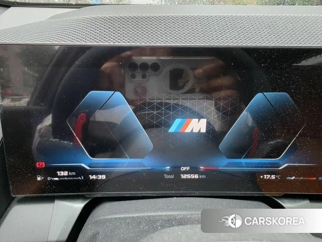 BMW X3 (G45) 2025 Белый из Кореи, фото 5