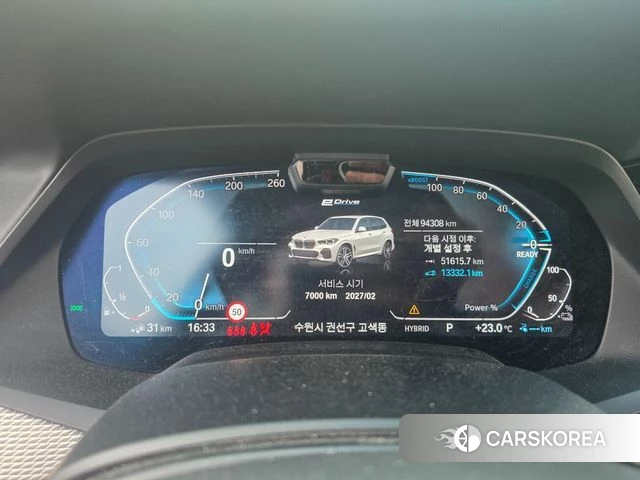 BMW X5 (G05) 2021 Белый из Кореи, фото 3