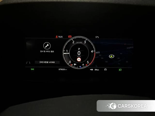 Land Rover Discovery Sports 2nd Generation id 4206680 из Кореи 13