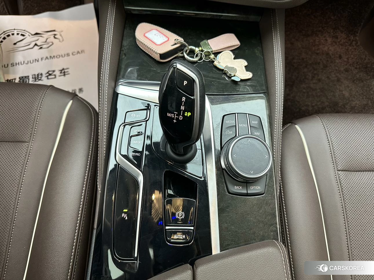 BMW 5 series id 4452495 из Китая 10