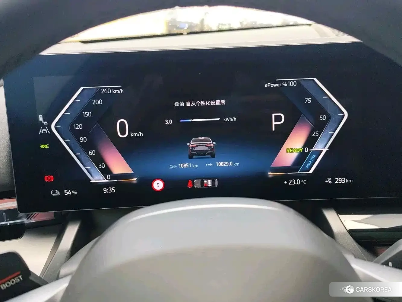 BMW i5 2025 Черный из Китая, фото 3