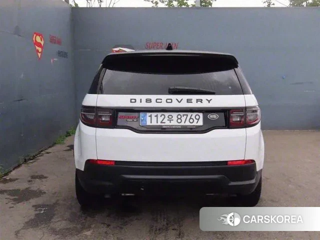 Land Rover Discovery Sports 2nd Generation id 3098653 из Кореи 13
