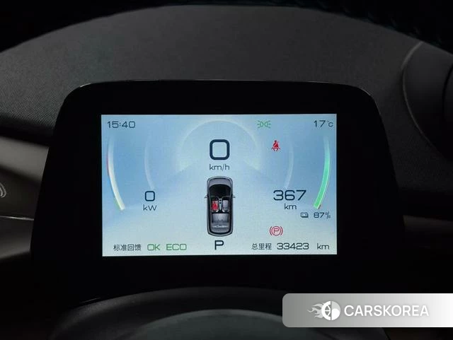 BYD dolphin 2023 Серебристо-серый из Китая, фото 3