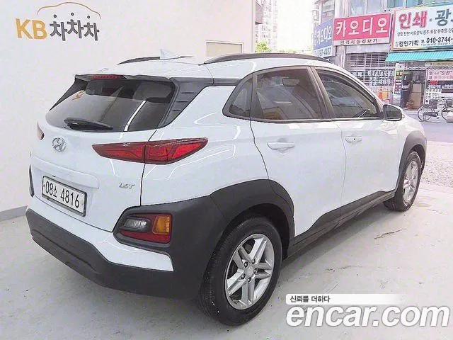 Hyundai Kona id 2797636 из Кореи 13