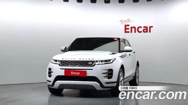 Land Rover Range Rover Evoque 2nd Generation id 2487991 из Кореи 13