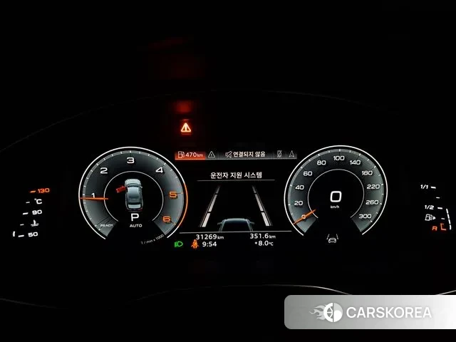 Audi A6 (C8) id 3507995 из Кореи 13