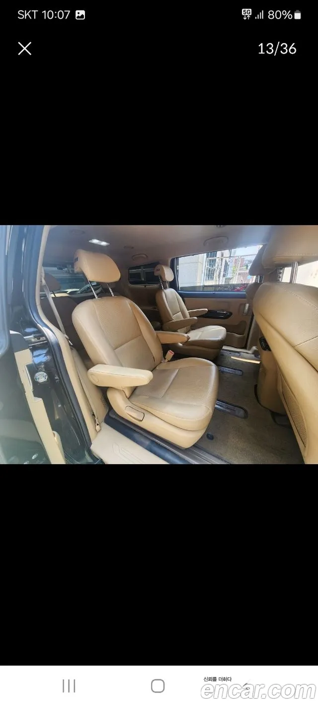 Kia The New Carnival id 2785229 из Кореи 13