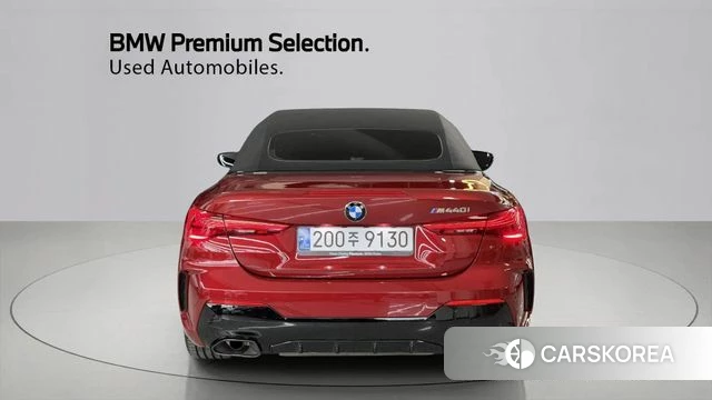 BMW 4 Series (G22) 2025 Красный из Кореи, фото 3