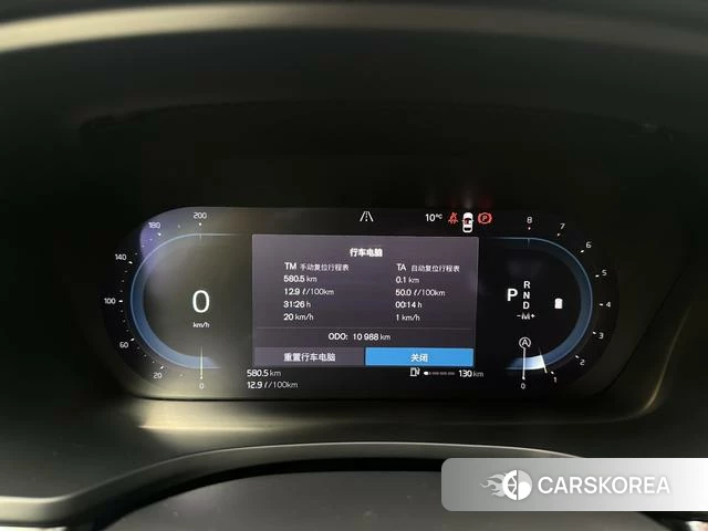 Volvo S60 id 3875906 из Китая 19