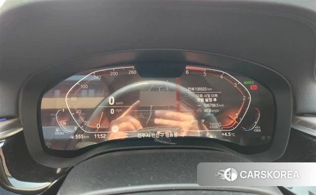 BMW 5 Series (G30) 2020 Синий из Кореи, фото 3