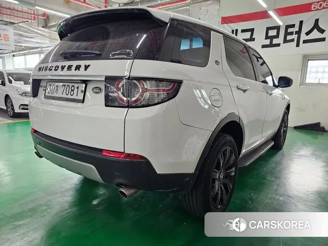 Land Rover Discovery Sports id 3474549 из Кореи 11