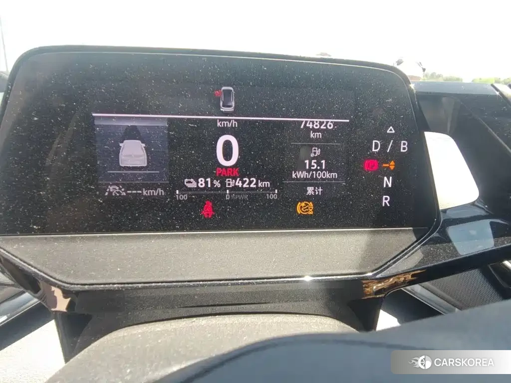 Volkswagen ID.4 CROZZ id 4680470 из Китая 14