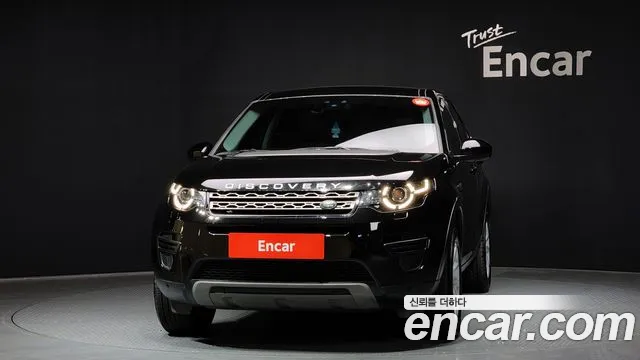 Land Rover Discovery Sports id 2440889 из Кореи 13