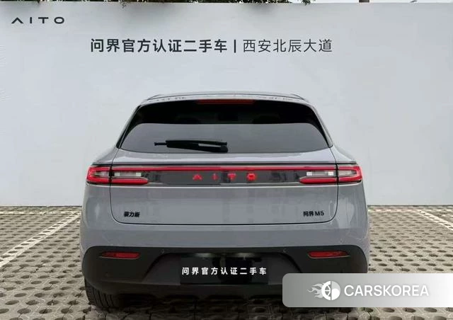 AITO Ask the world M5 id 4182630 из Китая 13