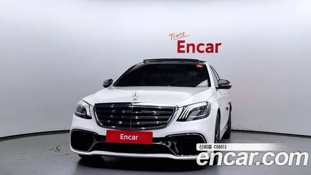 Mercedes-Benz S-Class W222 id 2907609 из Кореи 13